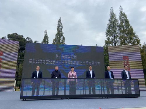 推動蜀繡產業國際化 第八屆中國成都國際非物質文化遺產節 安靖國際刺繡藝術節開幕