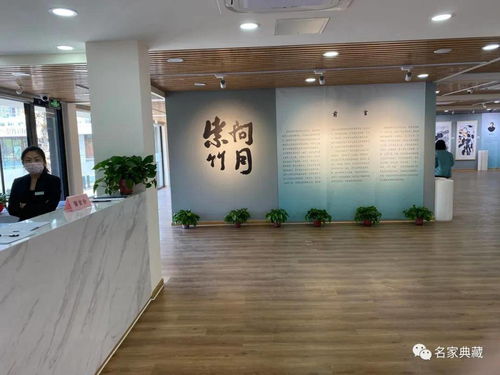 名家典藏藝術機構一行到北京專程拜訪著名國畫大師范曾先生及文化藝術界名流