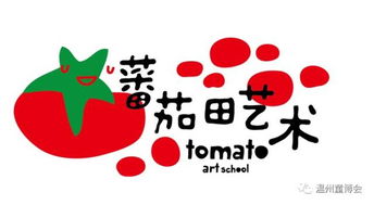 童博會(huì)蕃茄田風(fēng)情藝術(shù)館,帶你去看 活 的畫展,彩蛋在文末哦