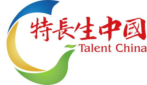 專訪金江實驗學校的安徽賽區特約小主持人 郭鈺涵